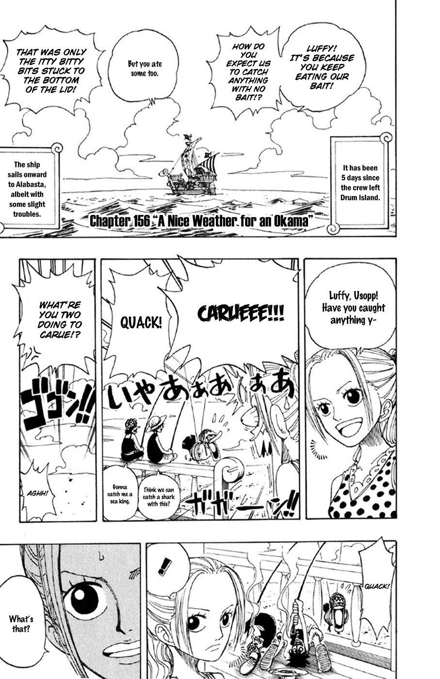 One Piece, Chapter 156 image 07